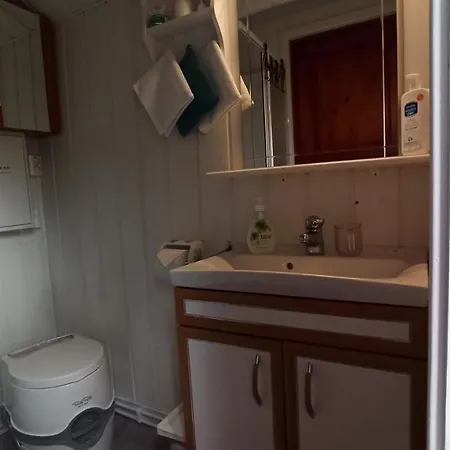 Suigard Smia Hébergement de vacances Sauland